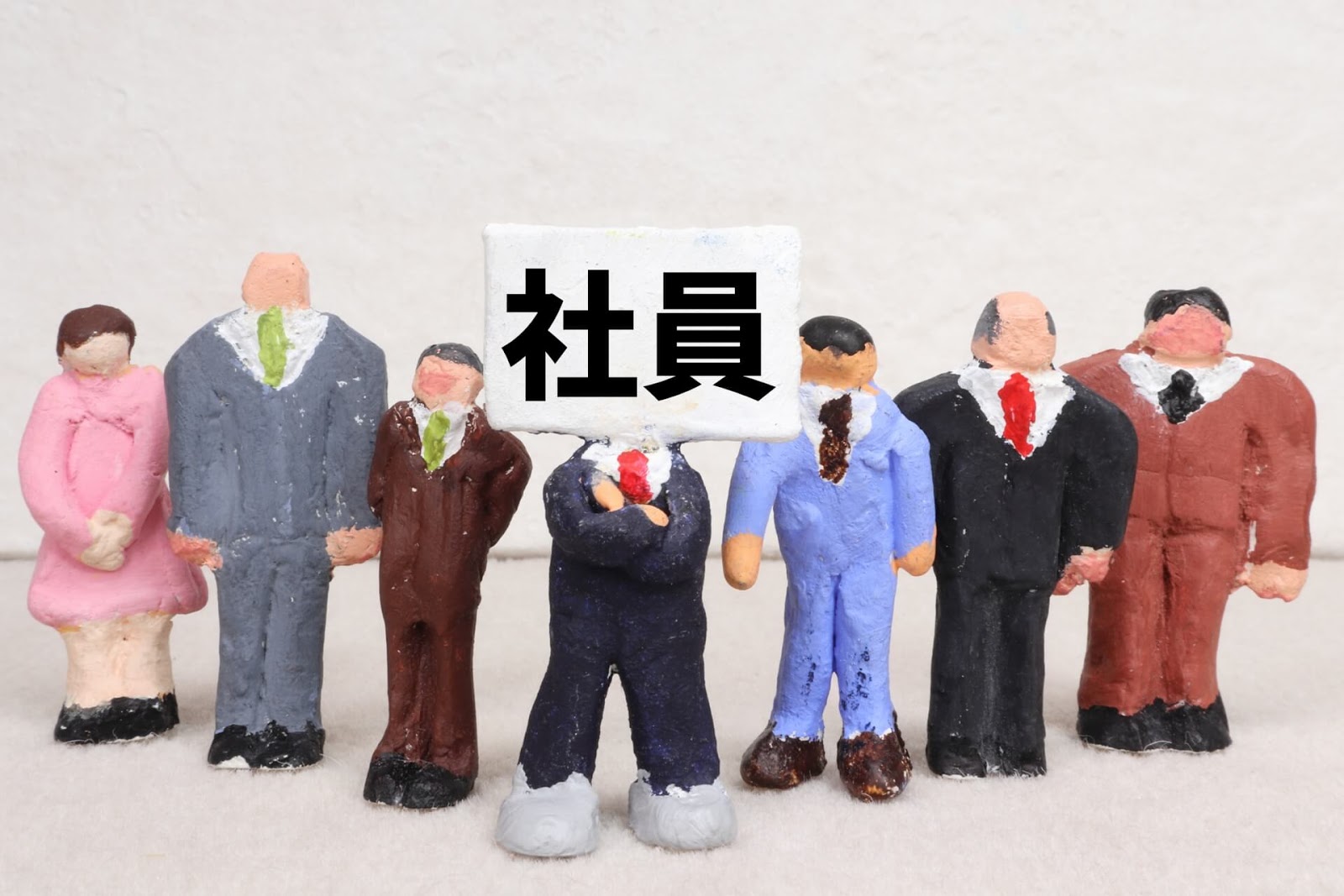 社員それぞれに合わせた人材育成計画の立て方を具体的に教えます